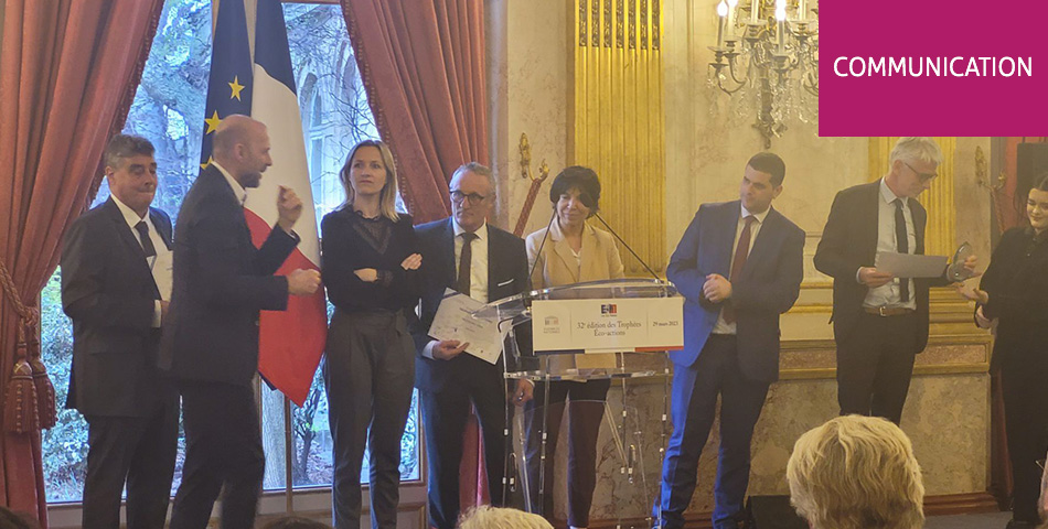 La Ville de Saumur et l&rsquo;Agglo r&eacute;compens&eacute;es pour leur Plan de Sobri&eacute;t&eacute; Saumurois